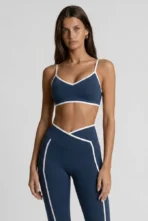 Women’s Contrast-Trim Cross-Waist Activewear Set